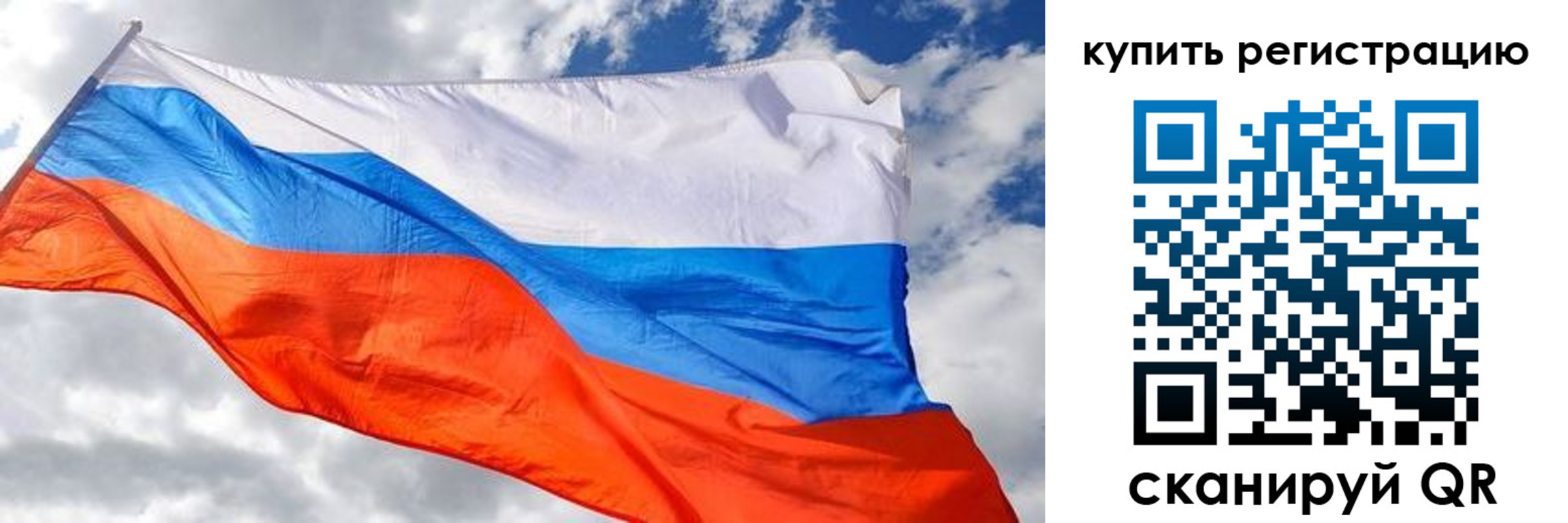 временная регистрация госуслуги в Урус-Мартане